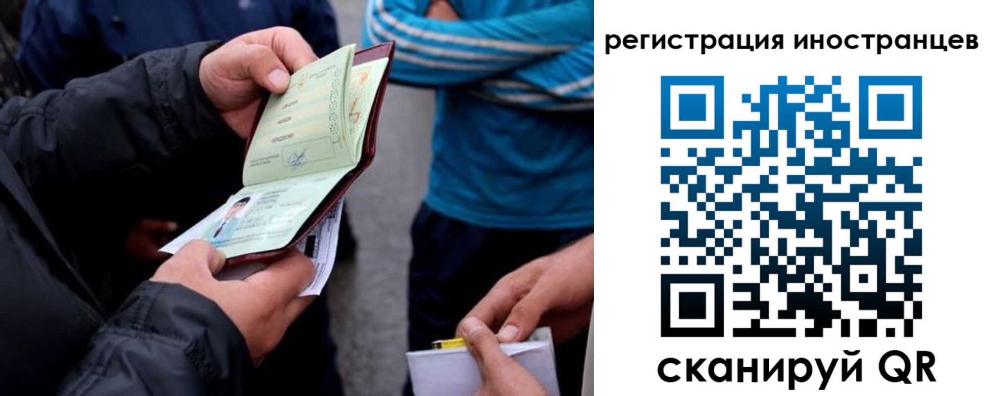 форма 3 в Тобольске
